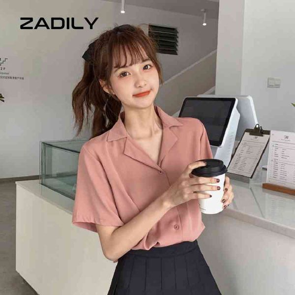 zadily summer sweet short sleeve jk women shirt blouse solid loose ladies chiffon shirts button notched collar female 210521, White
zadily summer sweet short sleeve jk women shirt blouse solid loose ladies chiffon shirts button notched collar female 210521, White