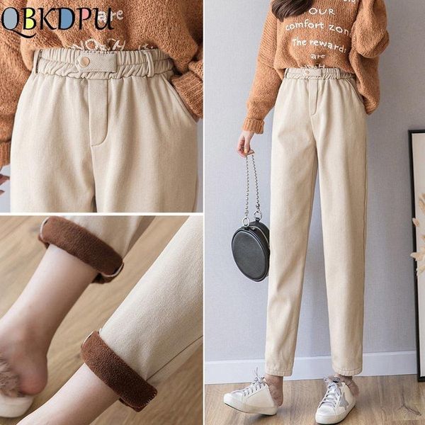 women's jeans winter thicken women 2021 plus velvet straight pockets casual pants female high waist harajuku korean trousers streetwear, Blue
women's jeans winter thicken women 2021 plus velvet straight pockets casual pants female high waist harajuku korean trousers streetwear, Blue