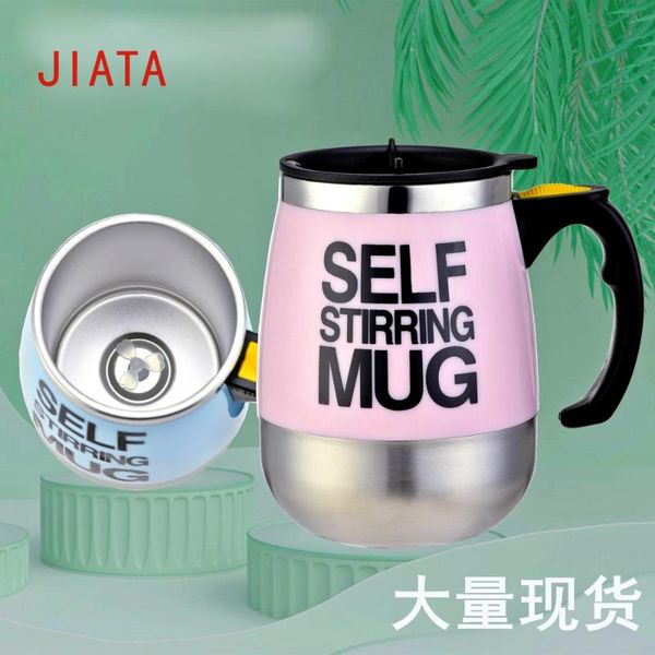 creative electric stirring cup european-style automatic coffee mug insulated office tea mugs
creative electric stirring cup european-style automatic coffee mug insulated office tea mugs