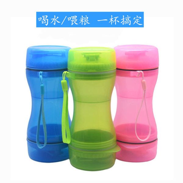 portable drinking bottle kettle folding dog food bowl outdoor accompanying water cup
portable drinking bottle kettle folding dog food bowl outdoor accompanying water cup