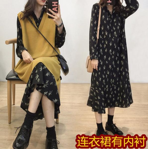 maternity dresses spring dress autumn vest mid-length floral skirt two-piece set, White
maternity dresses spring dress autumn vest mid-length floral skirt two-piece set, White