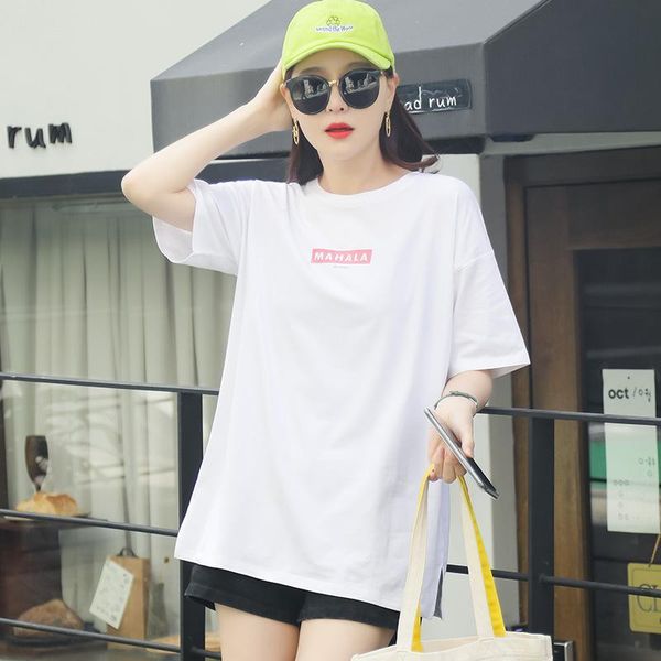 women's t-shirt 2021 spring and summer femininity cotton print white loose bf wind split round neck short sleeve wear
women's t-shirt 2021 spring and summer femininity cotton print white loose bf wind split round neck short sleeve wear