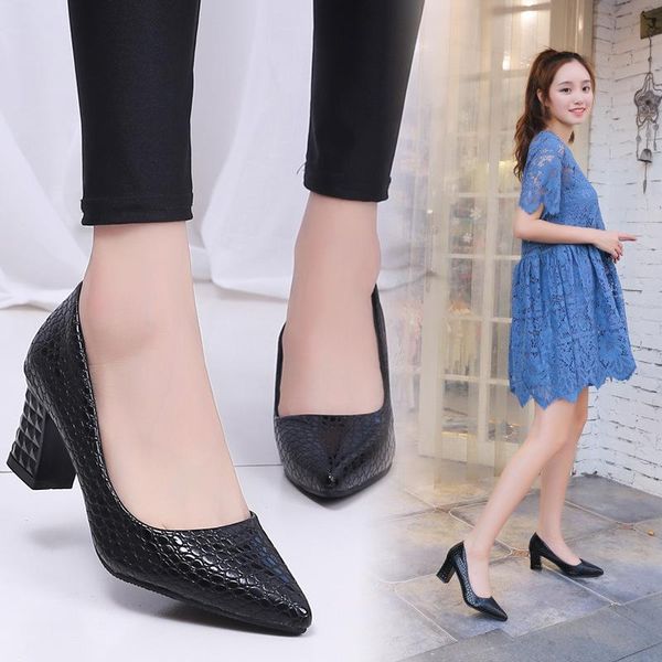 ladies pointed high heels shallow mouth large size thick heel single shoes black professional tooling all-match dress
ladies pointed high heels shallow mouth large size thick heel single shoes black professional tooling all-match dress