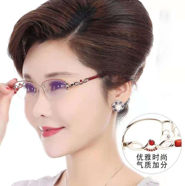 crystal sunglass reading women fashion ultra light bust business optical glasses 1.0to 4.0
crystal sunglass reading women fashion ultra light bust business optical glasses 1.0to 4.0