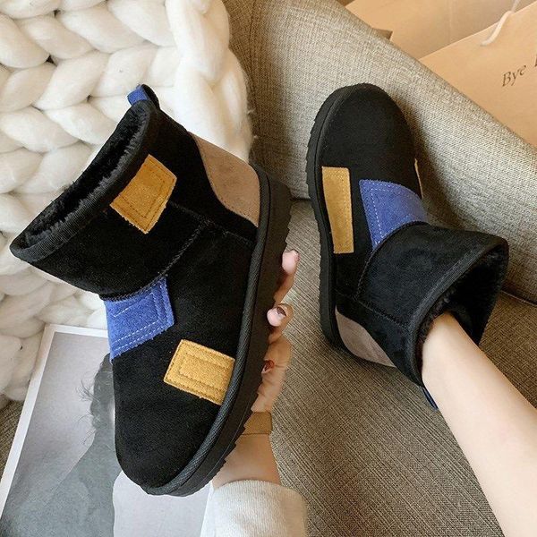 boots colorful splicing mixed color shoes women harajuku platform winter warm plush snow designer chunky non-slip ankle, Black
boots colorful splicing mixed color shoes women harajuku platform winter warm plush snow designer chunky non-slip ankle, Black