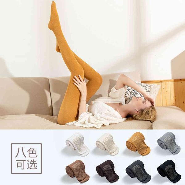 leggings 150g autumn style plush color vertical stripe slim fit sole slip massage bottomed pantyhose, Black
leggings 150g autumn style plush color vertical stripe slim fit sole slip massage bottomed pantyhose, Black