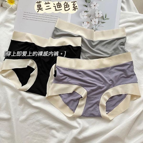 women's panties 7 pcs/lot underwear women cotton briefs underpants solid panty calcinha girls lingerie seamless shorts lady, Black;pink
women's panties 7 pcs/lot underwear women cotton briefs underpants solid panty calcinha girls lingerie seamless shorts lady, Black;pink