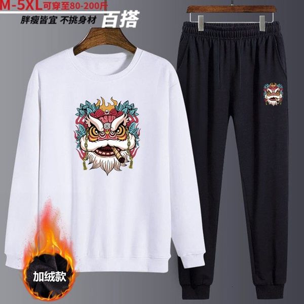 mens sweater 2021 new leisure sports suit men's round neck sweater with plush trousers two-piece taotao, Black
mens sweater 2021 new leisure sports suit men's round neck sweater with plush trousers two-piece taotao, Black