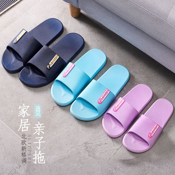 luxury slippers japane style family spring summer household bathroom flip flop men's and women's outdoor indoor slippers, Black
luxury slippers japane style family spring summer household bathroom flip flop men's and women's outdoor indoor slippers, Black