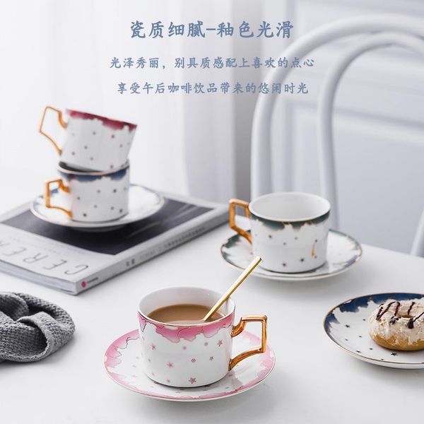 cups & saucers spot persoonlijkheid trend paar water cup creatieve ster koffiekopje scel huishoudelijke afternoon tea set plaat
cups & saucers spot persoonlijkheid trend paar water cup creatieve ster koffiekopje scel huishoudelijke afternoon tea set plaat