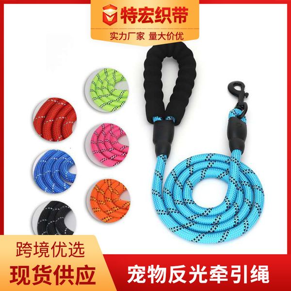 pet articl reflective traction rope nylon round explosion-proof brewing cotton handle dog walking belt
pet articl reflective traction rope nylon round explosion-proof brewing cotton handle dog walking belt
