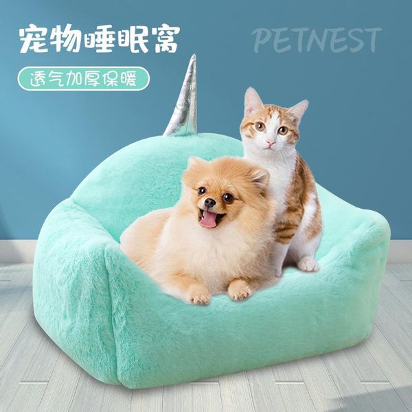 kennels & pens winter warm kennel creative cute cat four seasons can be used for small and medium-sized dogs dog bed mat
kennels & pens winter warm kennel creative cute cat four seasons can be used for small and medium-sized dogs dog bed mat