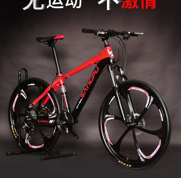 bicicleta mountain bike 26inch tires aluminum alloy adults 21/24/27/30 speed bikes
bicicleta mountain bike 26inch tires aluminum alloy adults 21/24/27/30 speed bikes