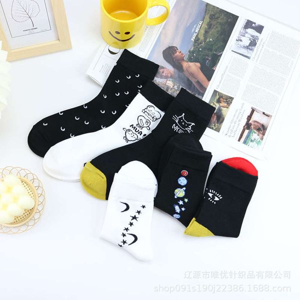 pure cotton black autumn winter middle white cartoon trendy, Black;white