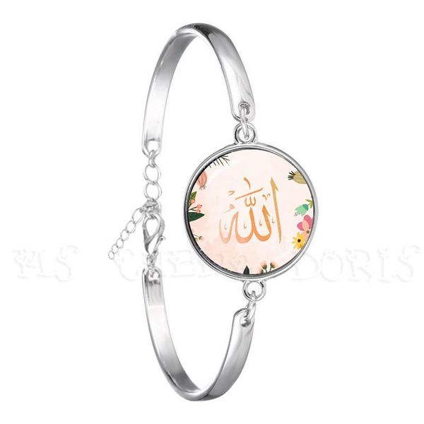 link, chain happy ramadan bracelet 16mm glass dome cabochon arabic muslim islamic god bangle jewelry gift for friends, Black
link, chain happy ramadan bracelet 16mm glass dome cabochon arabic muslim islamic god bangle jewelry gift for friends, Black