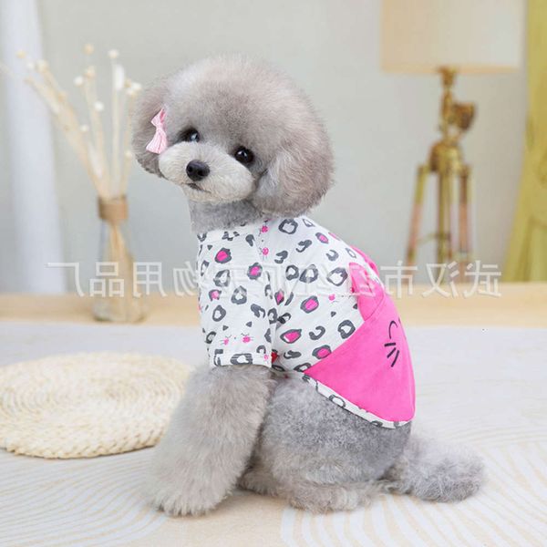 the dog clothes spring summer camouflage cat splicing t-shirt small and medium dog clothing
the dog clothes spring summer camouflage cat splicing t-shirt small and medium dog clothing