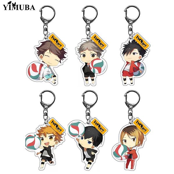 popular anime manga haikyuu keychain high school volleyball boy hinata shoyo kageyama tobio figures acrylic pendant key chain, Silver