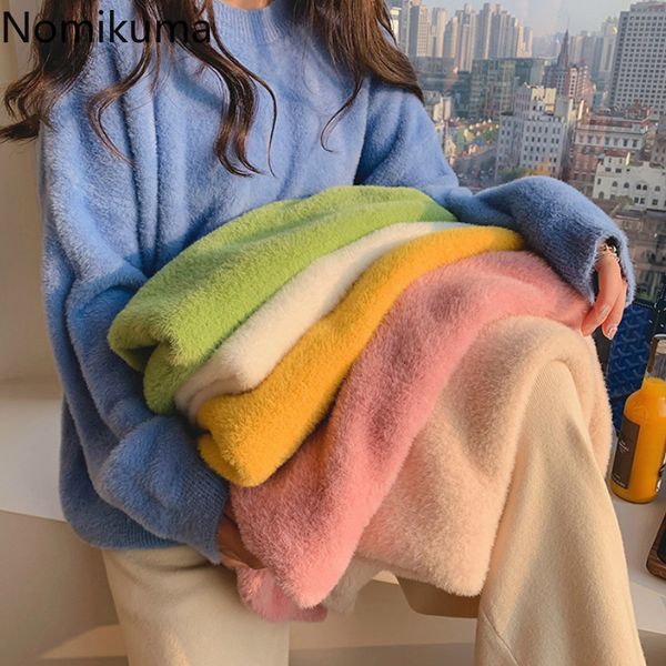 nomikuma arrival o neck long sleeve pullover jumpers solid color casual loose fashion sweater women winter clothes 3c089 210514, White;black
nomikuma arrival o neck long sleeve pullover jumpers solid color casual loose fashion sweater women winter clothes 3c089 210514, White;black