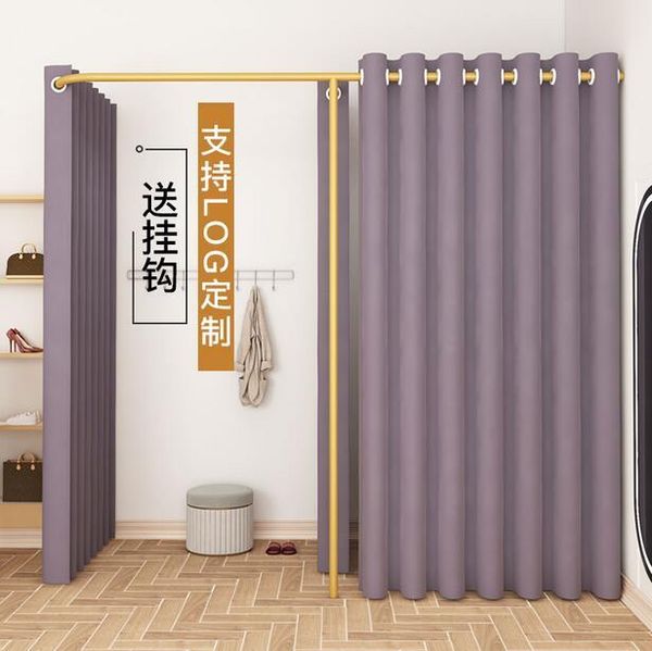 hangers & racks clothing store f-shaped fitting room track simple dressing partition curtain men and women nano gold
hangers & racks clothing store f-shaped fitting room track simple dressing partition curtain men and women nano gold