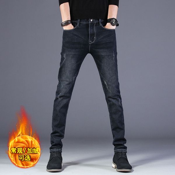 men's jeans winter pull-out of male breezes autumn and thick slacks thin korean pants, Blue
men's jeans winter pull-out of male breezes autumn and thick slacks thin korean pants, Blue