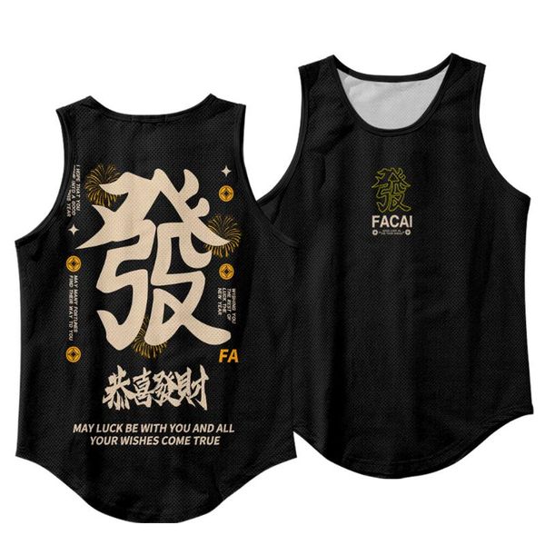 men' tank casual black print gym sporting bodybuilding men round neck sleeveless vest clothing, White;black
men' tank casual black print gym sporting bodybuilding men round neck sleeveless vest clothing, White;black