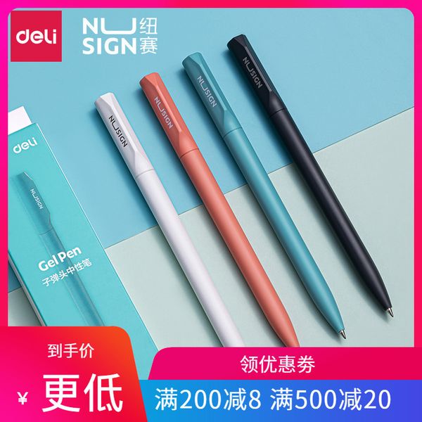 niusai deli rotary neutral pen high color student busins office 0.5 signature black carbon
niusai deli rotary neutral pen high color student busins office 0.5 signature black carbon