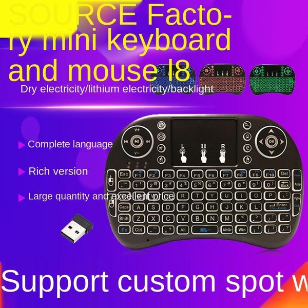 keyboard mouse combos mini flying i8 tablet pc mobile phone three color backlit running light
keyboard mouse combos mini flying i8 tablet pc mobile phone three color backlit running light