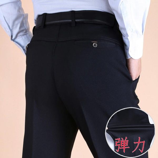 men's pants 2022 autumn stretch loose straight casual high waist wrinkle-trousers, Black
men's pants 2022 autumn stretch loose straight casual high waist wrinkle-trousers, Black