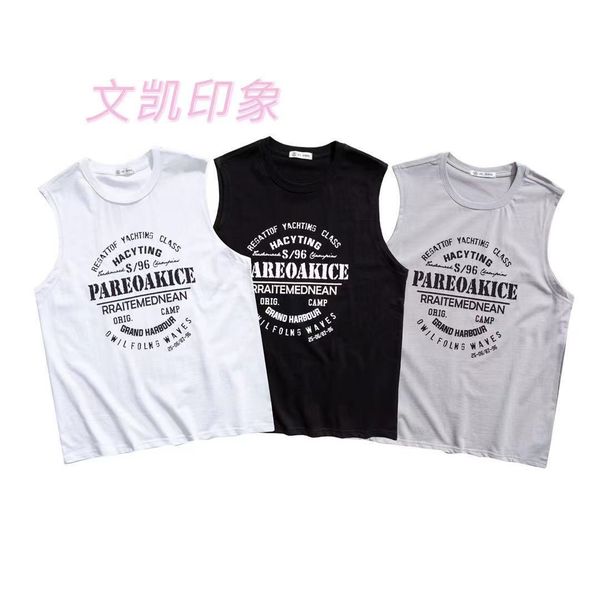 summer new svels vt tight sports wide shoulder svels t-shirt slim and breathable running training suit, Gray
summer new svels vt tight sports wide shoulder svels t-shirt slim and breathable running training suit, Gray