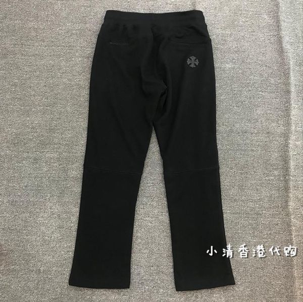 croxinwei hong new embroidery sanskrit letter kong cross leather casual pants for men and women, Black
croxinwei hong new embroidery sanskrit letter kong cross leather casual pants for men and women, Black