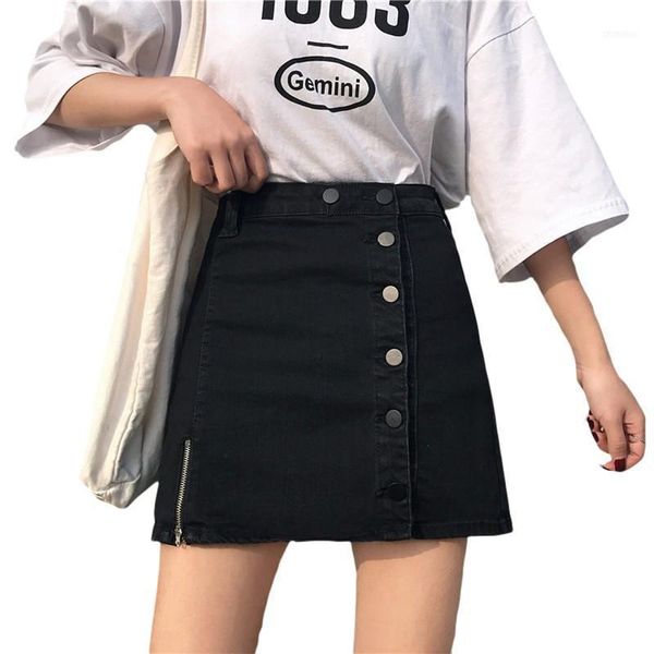 summer denim skirt women korean version of a-line breasted high waist students show thin versatile wrap hip fashion plus size1, White;black
summer denim skirt women korean version of a-line breasted high waist students show thin versatile wrap hip fashion plus size1, White;black