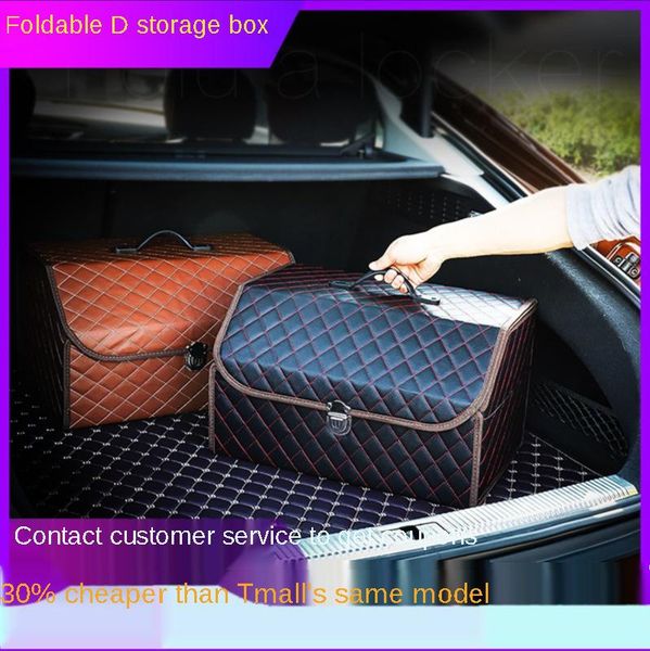 car organizer trunk storage box interior finishing supplies daquan
car organizer trunk storage box interior finishing supplies daquan