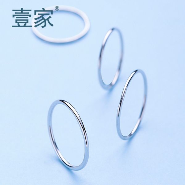 sterling jewelry s925 sier diaphragm ring 1.2mm korean simple thin fashion versatile sier female, Silver
sterling jewelry s925 sier diaphragm ring 1.2mm korean simple thin fashion versatile sier female, Silver