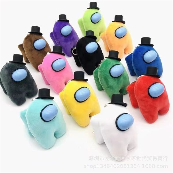 new rubber eye space werewolf kill doll animation game peripheral plush toy keychain pendant
new rubber eye space werewolf kill doll animation game peripheral plush toy keychain pendant
