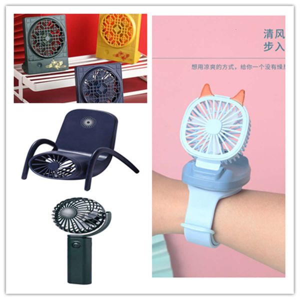 fans watch with small fans, appliances, creative air conditioning spray mini lazy fans.
fans watch with small fans, appliances, creative air conditioning spray mini lazy fans.