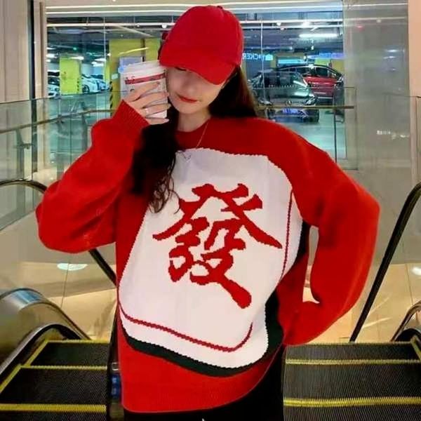 women's sweaters japanese preppy style pullovers korean streetwear harajuku autumn winter character jumper femme, White;black
women's sweaters japanese preppy style pullovers korean streetwear harajuku autumn winter character jumper femme, White;black