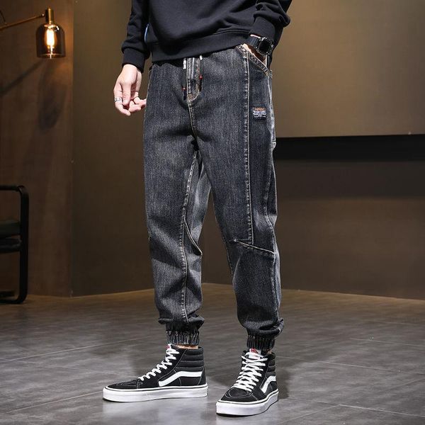 men's jeans 2021 autumn trendy loose large elastic straight tube bound feet wide legs versatile harlan pants brand mens wear, Blue
men's jeans 2021 autumn trendy loose large elastic straight tube bound feet wide legs versatile harlan pants brand mens wear, Blue