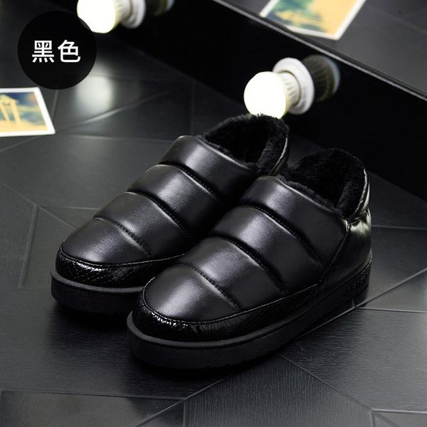 slippers autumn and winter waterproof warm thick-soled cotton outdoor wear all-inclusive plush thick shoes, Black 
slippers autumn and winter waterproof warm thick-soled cotton outdoor wear all-inclusive plush thick shoes, Black