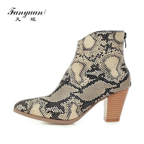 boots autumn women ankle pu leather chunky high heels western pointed toe zipper fashion women's shoes woman, Black
boots autumn women ankle pu leather chunky high heels western pointed toe zipper fashion women's shoes woman, Black