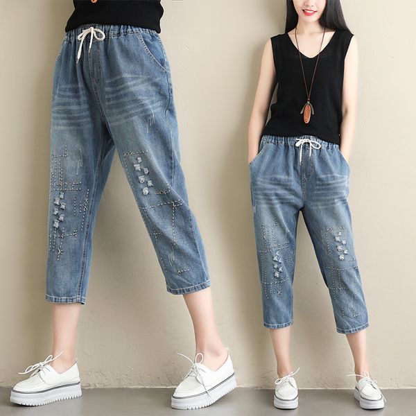 d 1540 light blue female straight jeans new han edition big yards pants show thin embroidery joker summer wear 7 minutes of pants
d 1540 light blue female straight jeans new han edition big yards pants show thin embroidery joker summer wear 7 minutes of pants