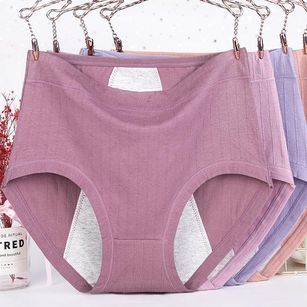 women's panties xl~6xl underwear high waist cotton leak-proof menstrual briefs physiological underpants striped female intimates, Black;pink
women's panties xl~6xl underwear high waist cotton leak-proof menstrual briefs physiological underpants striped female intimates, Black;pink