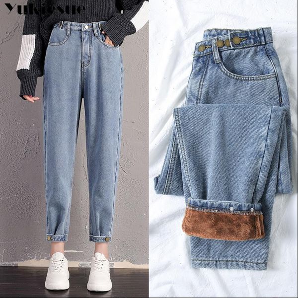 velvet winter warm vintage streetwear womens jeans straight denim pants black blue beige fleece mom plus size
velvet winter warm vintage streetwear womens jeans straight denim pants black blue beige fleece mom plus size