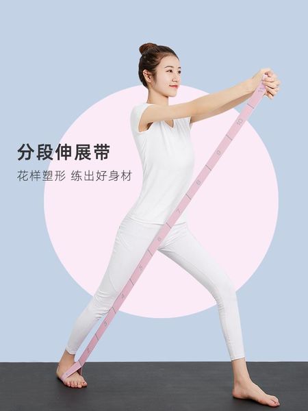 exercise yoga pull rope elastic resistance bands workout equipment stretching strap accessories belts bg50yb
exercise yoga pull rope elastic resistance bands workout equipment stretching strap accessories belts bg50yb
