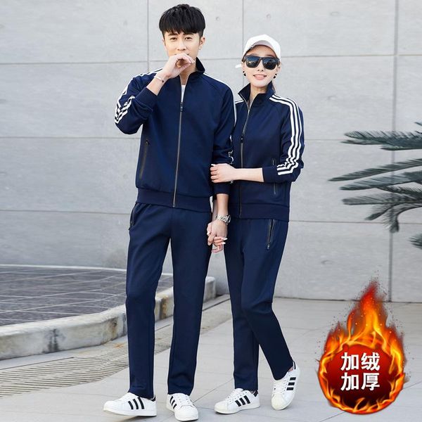 men's tracksuits boutique winter 2021 plush couple suit long sleeve sportswear 2-piece women's casual sweater, Gray
men's tracksuits boutique winter 2021 plush couple suit long sleeve sportswear 2-piece women's casual sweater, Gray