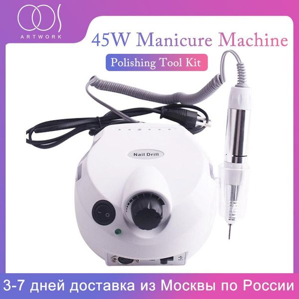 nail drill & accessories dm202 machine 25000 rpm apparatus electric set for manicure pedicure file tools polishing equipment
nail drill & accessories dm202 machine 25000 rpm apparatus electric set for manicure pedicure file tools polishing equipment