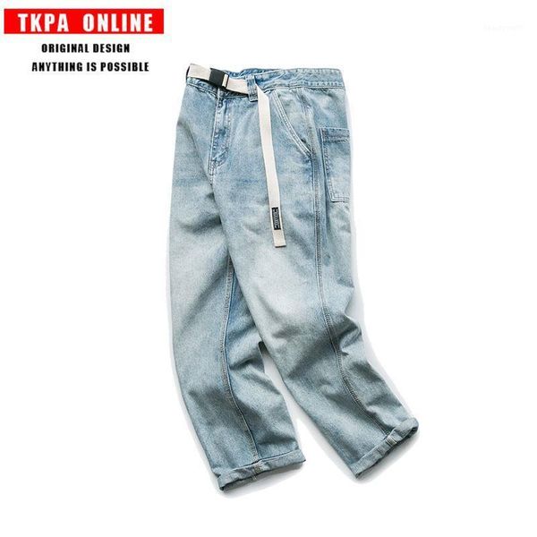 japanese-style retro ins washed distressed nostalgic hip hop wear fashion loose jeans overalls trousers men's, Blue
japanese-style retro ins washed distressed nostalgic hip hop wear fashion loose jeans overalls trousers men's, Blue