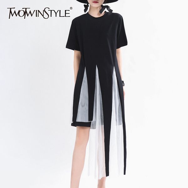 casual hit color t shirt female o neck short sleeve loose patchwork mesh asymmetrical t-shirts fashion 210524, White
casual hit color t shirt female o neck short sleeve loose patchwork mesh asymmetrical t-shirts fashion 210524, White