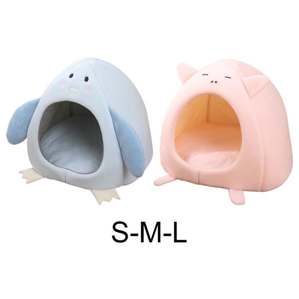 cat beds & furniture fashion dog winter warm nest bed puppy cats soft house pet for small dogs sleeping supplies
cat beds & furniture fashion dog winter warm nest bed puppy cats soft house pet for small dogs sleeping supplies