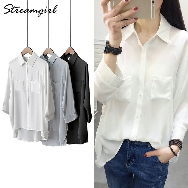 women's white oversize button down shirts loose chiffon blouse long bat sleeve summer blouse for women oversized chiffon 210421
women's white oversize button down shirts loose chiffon blouse long bat sleeve summer blouse for women oversized chiffon 210421
