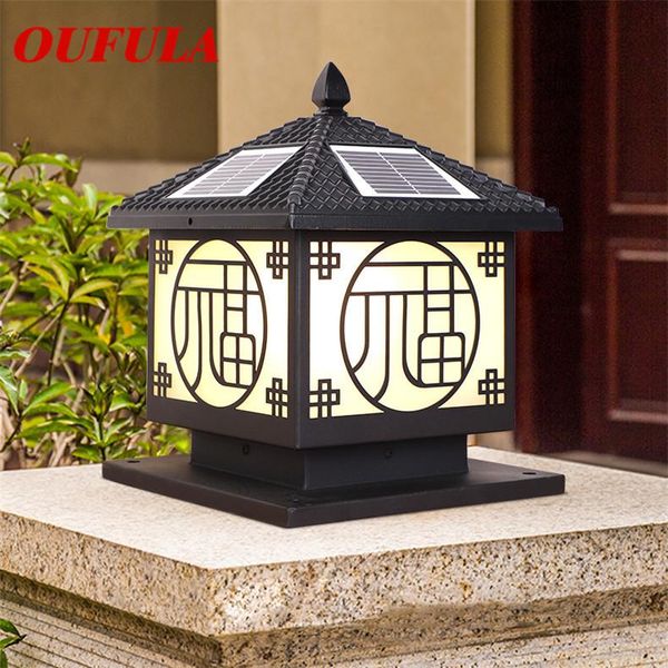 outdoor solar wall lamps waterproof sconce light contemporary decorative for balcony courtyard villa duplex el lamps
outdoor solar wall lamps waterproof sconce light contemporary decorative for balcony courtyard villa duplex el lamps